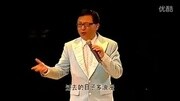 许冠文Talk show  港台半世纪粤语经典老歌怀旧演唱会音乐完整版视频在线观看爱奇艺