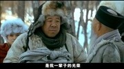 我的娜塔莎 第05集电视剧全集完整版视频在线观看爱奇艺