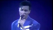 张国荣 《全赖有你》(1985演唱会版)音乐背景音乐视频音乐爱奇艺