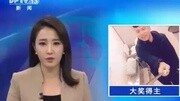 甄心甄意甄情甄爱恋的视频20160709 19:45原创完整版视频在线观看爱奇艺