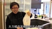 饮食男女:茄汁煎虾碌生活完整版视频在线观看爱奇艺