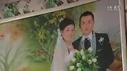 山东德州平原夏立志,王滕结婚1部生活完整版视频在线观看爱奇艺