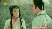 少年四大名捕无情慕雪《梨花香》杨洋王双音乐背景音乐视频音乐爱奇艺