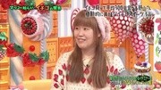 160301 松子不知道的世界 草莓的世界 中字娱乐完整版视频在线观看爱奇艺