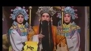 山西地方戏曲上党落子《贺后骂殿》刘志芳主演 高清`S山西地方戏曲上党落子《贺后骂殿》刘志芳主演 高清`S综艺节目完整版视频在线观看爱奇艺