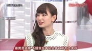 【AKB】小嶋阳菜令人瞠目结舌的生活爆料!大王你为何这么迪奥?娱乐完整版视频在线观看爱奇艺