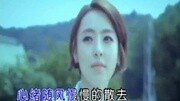 寂寞的夜绵绵的细雨音乐背景音乐视频音乐爱奇艺