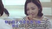 冷却的心(HD)李海强音乐背景音乐视频音乐爱奇艺