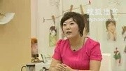 [乡约]爽妹快乐创业记特别推荐李旭爽千百变家居美容2生活完整版视频在线观看爱奇艺