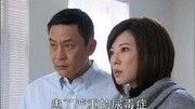 爱情有点蓝68电视剧高清正版视频在线观看–爱奇艺