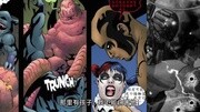 《自杀小队》有声漫画,哈莉奎因的情爱故事?【Lorre】动漫全集视频在线观看爱奇艺