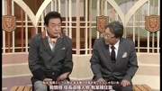 【AKB】日本战国第一大名将——织田信长,NHK高校讲座 日本史 EP16动漫全集视频在线观看爱奇艺