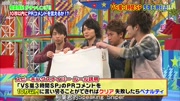 【ARASHI/过往补档】VS岚120103期 Speaking Sniper【AY字幕组】娱乐完整版视频在线观看爱奇艺