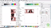 cdr教程平面广告设计教程CDRX7基础入门视频 CDR文本工具的应用8知识名师课堂爱奇艺