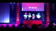 2017新年晚会创意节目 《小人舞》4视频原创完整版视频在线观看爱奇艺