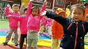 红黄蓝幼儿园幼儿操 宝贝体操原创完整版视频在线观看爱奇艺