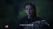 代斯&刘芮麟【胭脂&子阑】cut9电视剧全集完整版视频在线观看爱奇艺