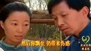 一首女人心声《囚鸟》好听哭了音乐背景音乐视频音乐爱奇艺