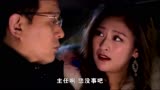 诱惑当前,男子没忍住还是一步步掉进了那温柔的陷阱!