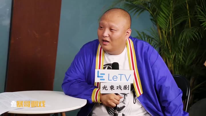 刘坤男演员