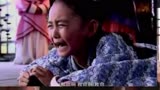 古装剧中的挨板子,谁的表情最痛苦?
