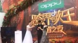 张杰谢娜 跨界歌王总决赛红毯直播视频cut