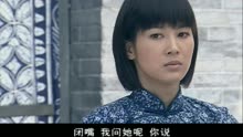 狼毒花 未删减版