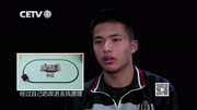 《少年工匠》梁平职业教育中心集成电路专业娱乐高清正版视频在线观看–爱奇艺