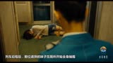 4分钟看懂韩国丧尸电影《釜山行》经典的韩国丧尸片，不能错过