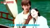 回味经典！一曲DJ版《新射雕英雄传之铁血丹心》唱出多少回忆！