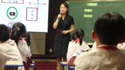 龙游阳光小学宣传片知识名师课堂爱奇艺