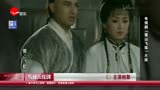 久别重逢！ 91版《雪山飞狐》主演相聚