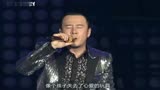 杨坤一首《天下无贼》主题曲，不知何时再相见，好听！