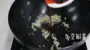 麻婆豆腐制作视频集 新东方揭秘正宗麻婆豆腐做法片花完整版视频在线观看爱奇艺