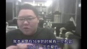 【PDD】骚猪宝贝游戏完整版视频在线观看爱奇艺