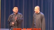 苗阜王声: 相声《醉酒》(高清字幕版)苗阜王声: 相声《醉酒》(高清字幕版)综艺节目完整版视频在线观看爱奇艺