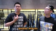 上海最屌鞋店WZK|与史同行EP4时尚完整版视频在线观看爱奇艺