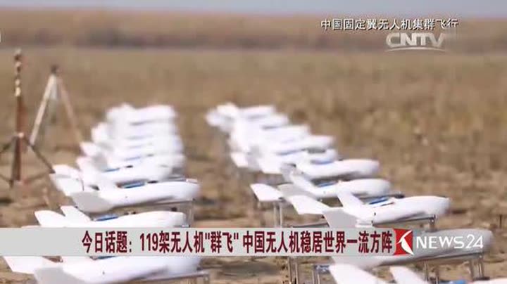 《防务新时空》视频圈子-《防务新时空》演员及剧情