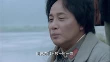 领袖电视剧高清版