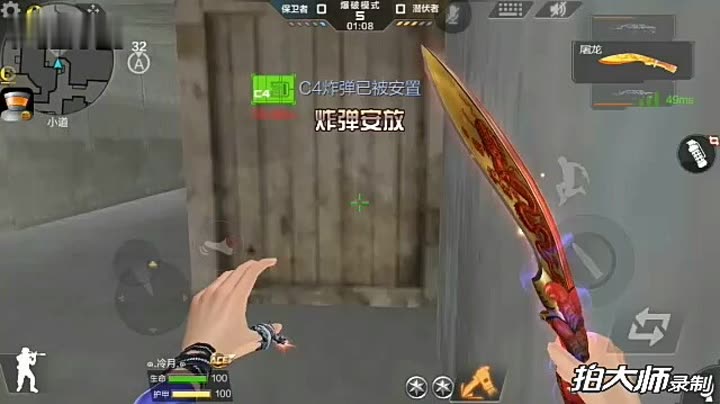 cf污贵