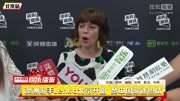 澳洲歌手Lenka北京开唱 赞中国歌迷热情娱乐完整版视频在线观看爱奇艺