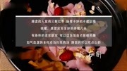 96岁老中医面色红润,他从不吃保健品,就是靠这个小秘方原创完整版视频在线观看爱奇艺