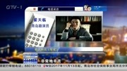 本土好戏今晚上演! 青岛演员翟天临谈《暖爱》娱乐完整版视频在线观看爱奇艺