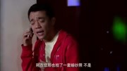 媳妇是怎样炼成的26 主演: 姚芊羽 赵正阳 代乐乐 萨日娜 方子哥电视剧全集完整版视频在线观看爱奇艺