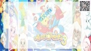 《没有比这更难忘》作文原创完整版视频在线观看爱奇艺