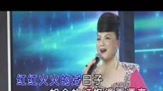 侯丽娟 mv  红旗渠如今更美好音乐完整版视频在线观看爱奇艺