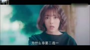 张一山主演的《柒个我》预告片之一!感觉还不错,挺期待!娱乐完整版视频在线观看爱奇艺