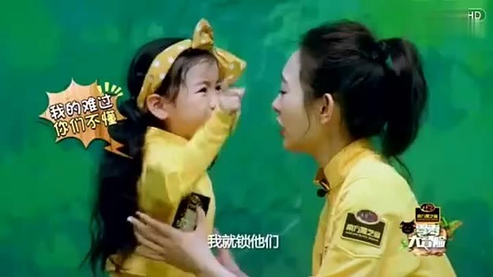 2017-12-10 举报 删除 阿拉蕾怎么了,哭
