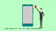 白金掌付APP最好用的支付系统科技完整版视频在线观看爱奇艺