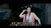 悟空: 师父说的对啊! ! 道具不超过100块钱的电影《铁扇公主》搞笑完整版视频在线观看爱奇艺